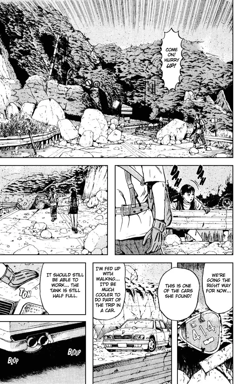 Dragon Head Chapter 55 2